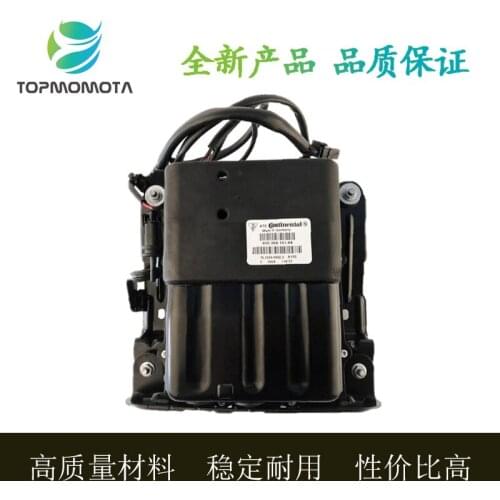 Suitable for Porsche Panamera Hanging Pump Balloon Compressor Shock Absorption Repair Kit Pressure Air Pump