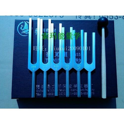 Healing sound fork Soma energy professional aluminum tuning fork 6 pcs 396hz 417hz 528hz 639hz 741hz 852hz