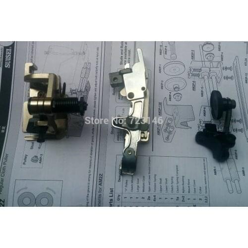 Special Offer Presser Foot Feet Industry Sewing Machine Part Accessories RUFFLER + SIDE CUTTER+ROLLER FOOT FEET
