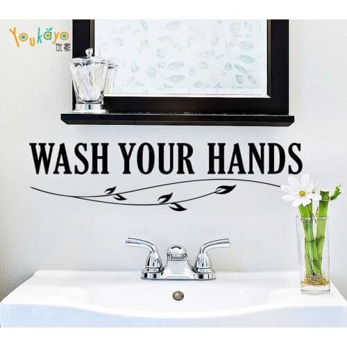Youkayo Bathroom Stickers