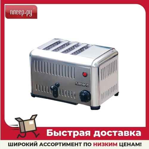 Тостеры Airhot China At AliExpress
