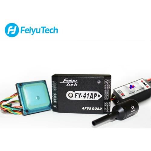 FeiyuTech Home Electronic Accessories