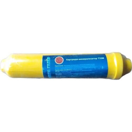 Kristal Filter Water Filtration System