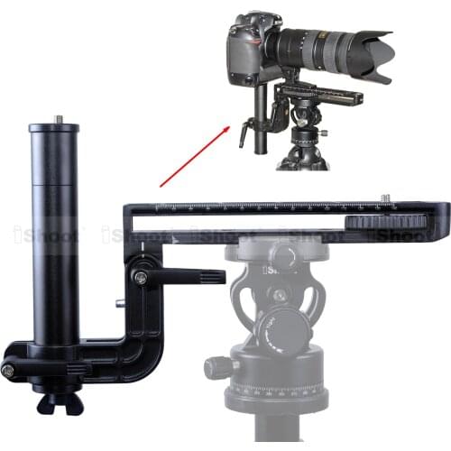 IShoot Telephoto Lens Bracket Long-Focus Support with 20cm Quick Release Plate for Arca Fit Tripod Ball Head Canon Nikon Camera