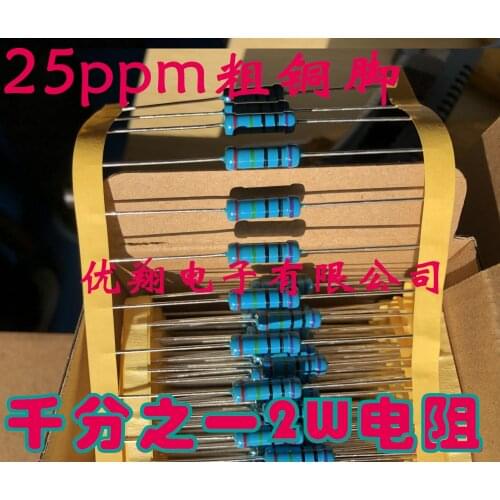 2W Thousandth DIP Metal Film Resistor 0.1% 5R 5K 50R 50K 500R 500K 25R 250R 20R 1K 150K 150K 10R 10K 100K 25PPM