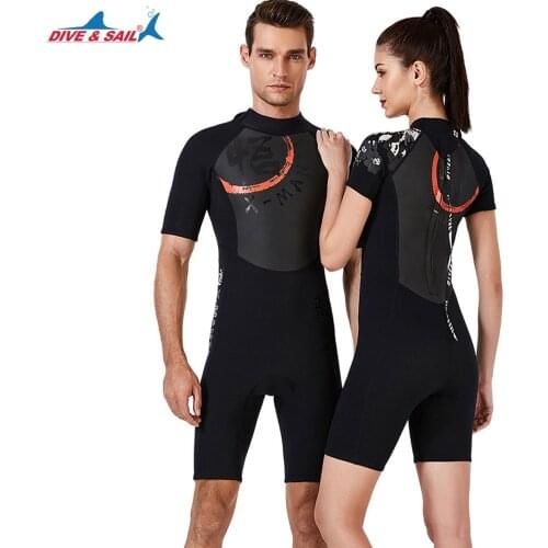 1.5MM neoprene wetsuit one-piece mens and womens warm swimming diving swimsuit short-sleeved scuba snorkeling surfing wetsuit