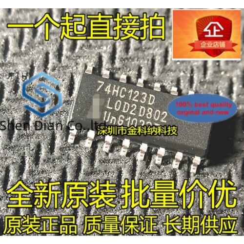 10pcs 100% orginal new in stock 74HC123D multivibrator/trigger chip SOP16 pin