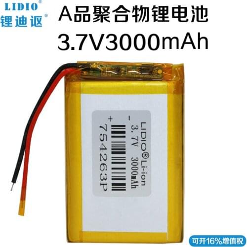 3.7V3000mAh polymer lithium battery 754263 air monitor GPS navigation electricity