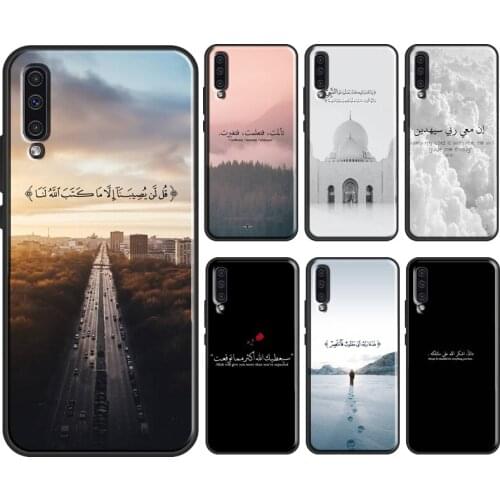 Islamic Arabic Quran Quotes Soft Case For Samsung Galaxy A52 A42 A12 A20e A21S A10 A40 A50 A70 A51 A71 A31 A41 Cover