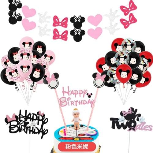 Disney Mickey Mouse Theme Birthday Party Decorations Minnie Banner Cake Topper Latex Balloon Baby Shower Kids Favorite Toy