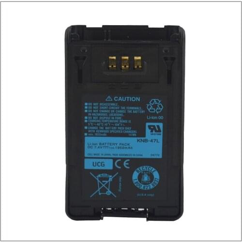 KNB-47L 7.4V 1950mAh Li-ion Battery Pack for KENWOOD NX-200E,NX-200E3,NX-200K,NX-200K2,NX-200SE