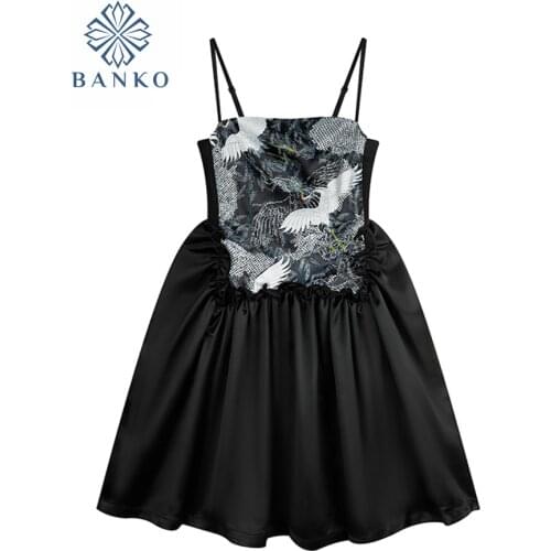 Mina Happiness Fashion A-Line Dresses