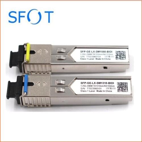 1.25G SFP module single-mode single fiber SC port 20KM Compatible with Huaway H3C, etc
