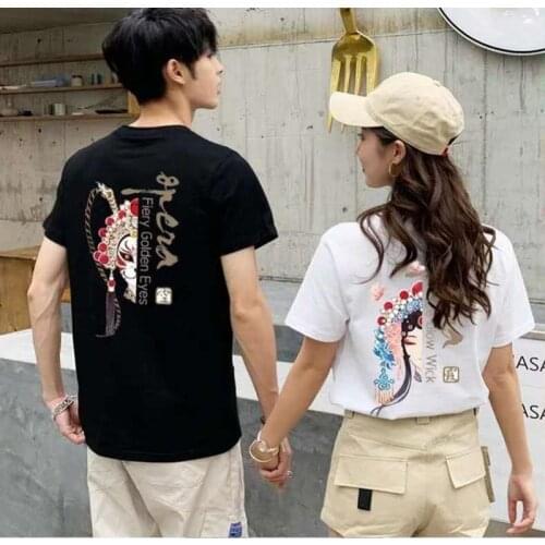 Nlknowld Short Sleeve Women's T-Shirts