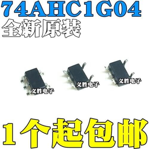3PCS New and original SN74AHC1G04DBVR SOT23-5 A04S A04 A04G A04L Single phase inverter brake patch logic chip, logic IC original