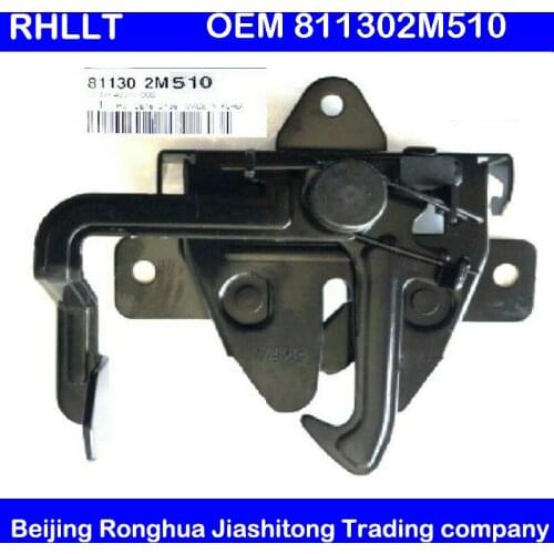 Front Hood Lock Latch Release 3.8L Parts for Hyundai 2013-16 Genesis Coupe OEM 811302M510 81130 2M510