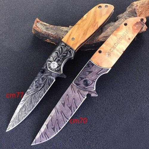 Leopard Print Mini Outdoor Folding Knife Self-defense Wilderness Survival High Hardness Sharp Army Knife Outdoor Camping