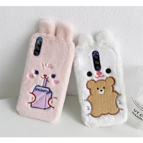Winter Warm Cover For Sony Xperia XA XA1 Ultra XA2 Plus XZ XZ1 Compact XZ2 Premium XZ3 1 5 II 10 Plus L2 L3 L4 Dog Fluffy Case