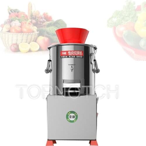 Adjustable Electric Meat Grinder Food Pellet Machine Onion Carrot Chopper Maker