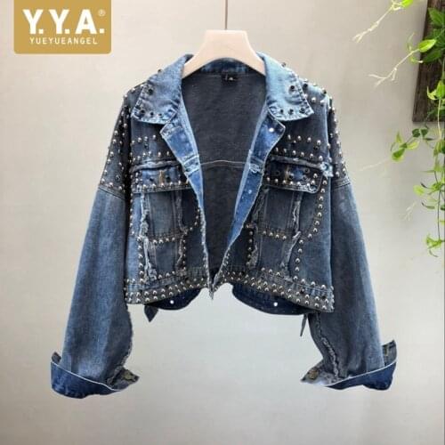 Hand Studded Rivet Denim Jacket Women Loose Short Jackets Ladies High Quality Jeans Jacket Basic Coats Student Streetwear Blue