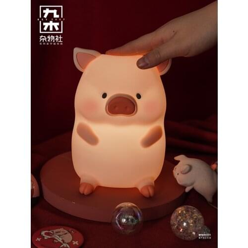 LuLu Pig Pat Light Night Light Soft Light Caja Ciega Silicone Anime Silicone Desktop Model Cute Girl Creative Birthday Gift