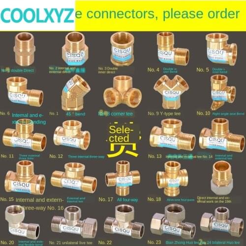 1/2IN copper tee elbow outer and inner wire joint double inner wire direct outer tooth four-way gas solar water pipe fittings