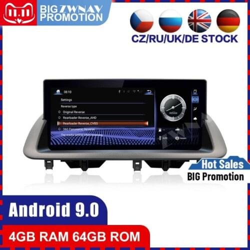 4G+64G Android 9.0 Car multimedia Player For lexus CT 200 2011-2017 car GPS navigation WIFI stereo radio tape recorder head unit
