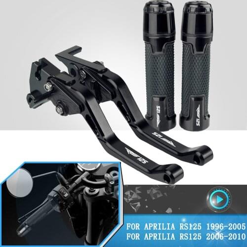 For Aprilia RS125 RS 125 rs125 1996-2010 2009 2008 Motorcycle CNC Aluminum Extendable Brake Clutch Lever+Handle Grip Accessories