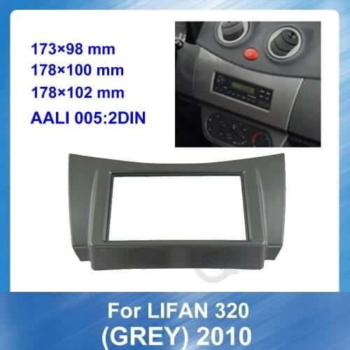 2Din Car Fascias Stereo Radio Panel for Lifan 320 Grey 2010 Car DVD Navigation Panel Frame Audio Panel Modification Panel