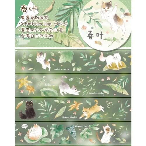 Spring Leaves Cat PET Tapes Bullet Journal Masking Tape Adhesive Tape DIY Scrapbooking PET Stickers