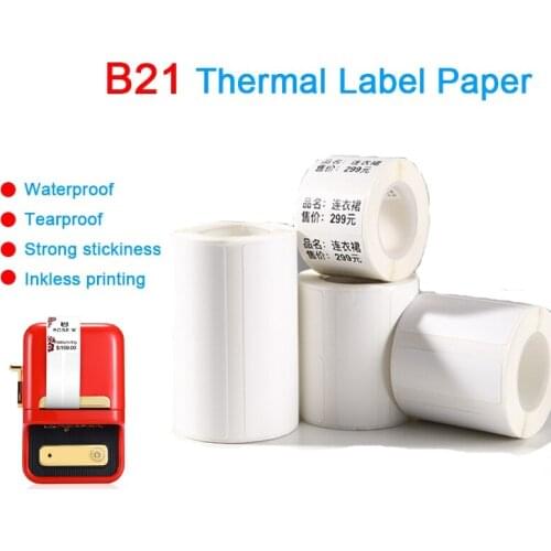 Niimbot B21 Thermal Label Printer Paper 2 Rolls Pocket Printer Paper Sticker Printing Paper Waterproof For Barcode Price Tag