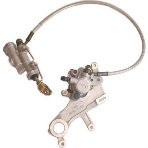 Rear Motorcycle Disc Disk Brake Caliper System Pad Rear Hydraulic Pump for huayang T4 T6 MX6 BSE J-1 J-5