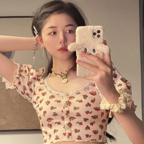 Women Summer Camisole, Floral O-Neck Short Puff Sleeves Button-Open Crop Tops with Lace Trim for Girls, Beige