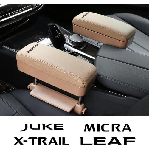 Car Armrest Organizer Arm Rest Box Elbow Support Cushion For Nissan Qashqai Juke Micra Altima Leaf Sentra XTrail Accessories