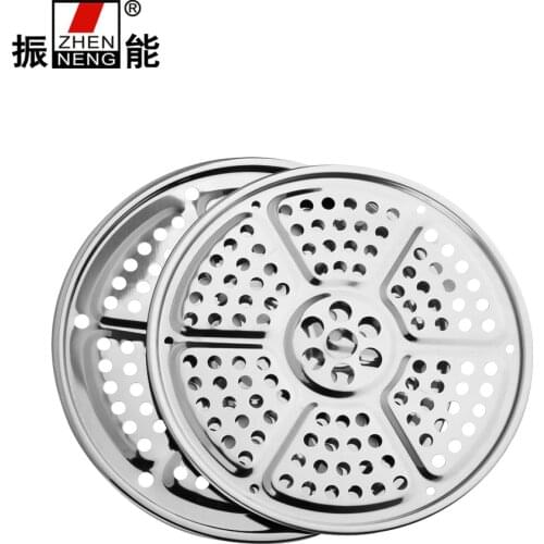 Stainless steel steam tool steaming tray steaming plate steamer bread fish steamer