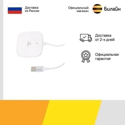 Беспроводные зарядки для мобильных телефонов USAMS China At AliExpress