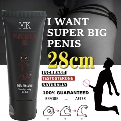 Strong Man Russia Gold Gel Xxl Cream Penis Enlargement Cream Increase Growth Dick Size Russia Extender Sexual Products Sex Pills