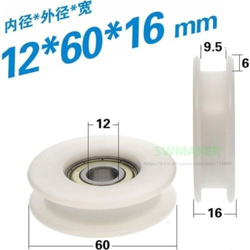 1pcs 12*60*16mm H groove pulley, conveyor belt flat groove 6201z bearing driven wheel / POM wheel