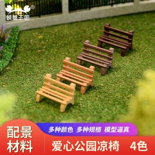 2pcs Model Train Park Street Seats Bench Chair Settee 1/75 1/100 1/150 1/200 Scale railway modeling Miniature Model Scenery