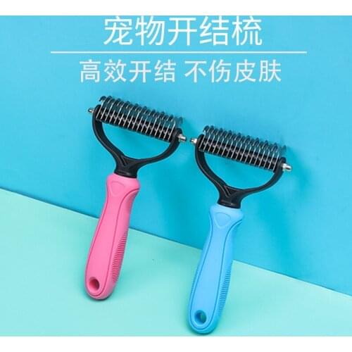 Pet Comb, Dog Knotting Rake Comb, Double-sided Stainless Steel Knife Head Pet Knotting Hair Removal Comb