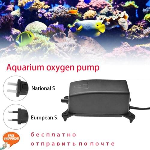 1 PCS 2W Silent Aquarium Air Pump Fish Tank Oxygen Pump Noiseless Oxygen Increasing Pump with EU / US Plug 220-240V Supplies