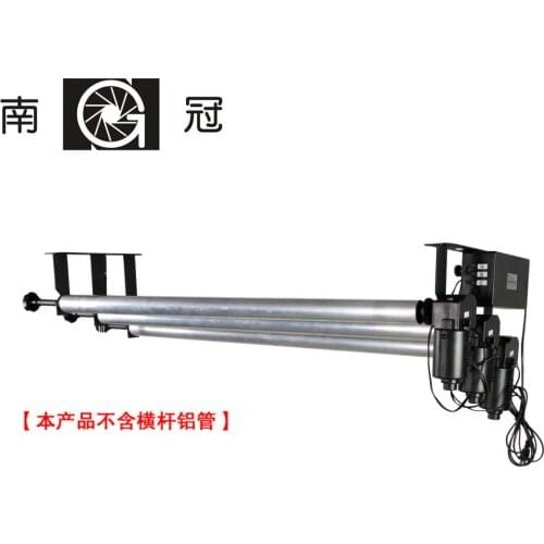 3-Axle Electric Background Support Elevator wireless remote control volume