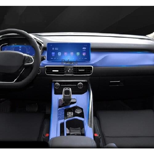 For Geely Coolray Escape SX11 2018-2020Car Interior Center console Transparent TPU Protective film Anti-scratch Accessories Refi