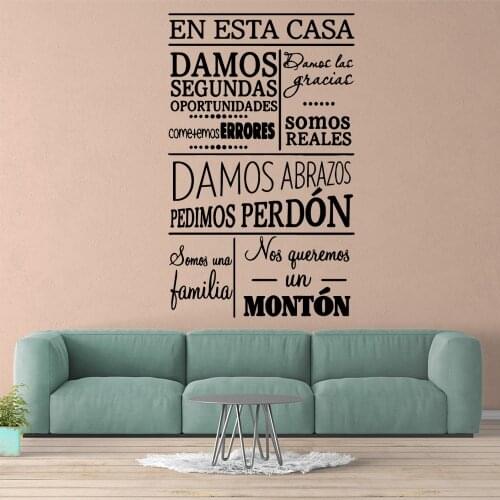 Spanish Elegant Text Wall Sticker Removable Wall Decals For Babys Rooms Vinyl Decal Stickers Wallpaper Mural