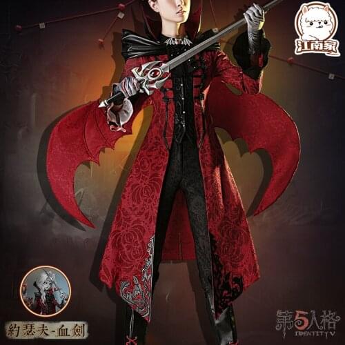 Game Identity V Joseph Desaulniers Blood Sword Uniforms Cosplay Costume Halloween Outfit Identity V Costumes