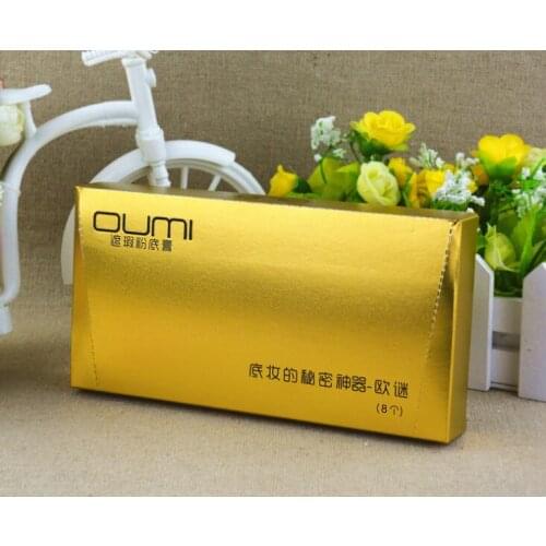 Custom LOGO Matte Retail Empty Square White Gift Small Box Hand Cream Packaging，Printed Paper Cosmetic Packaging Box ---XP0650