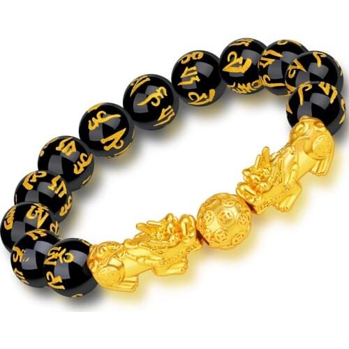 Obsidian Wealth Bracelet Good Luck Feng Shui Attract Wealth Jewellery Black