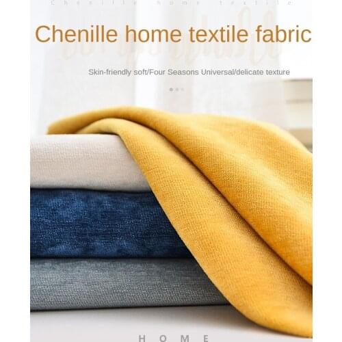 Chenille Sofa Fabric Thick Solid Color Ins Cover Curtain Tablecloth Non-slip Pillow Handmade Diy Fabric Cloth Home Textile