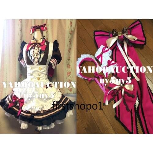CINDERELLA MASTER Totoki Airi cosplay Dress cosplay Costume Custom Made