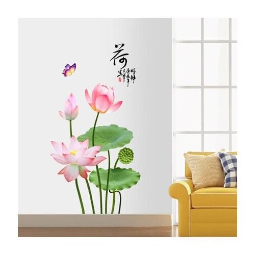 Lotus Leaf Lotus 3D Wall Sticker Bedroom Decor Study Room Bathroom Decoration Wall Pictures Wallpaper Wall Decor Prints Wall Art